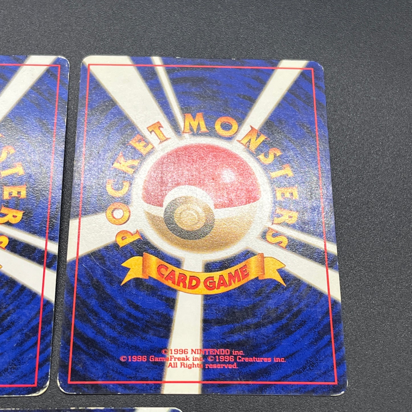 Sabrina's Gaze Misty’s Tears Banned 5set Pokémon Card