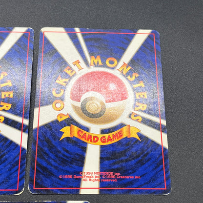 Sabrina's Gaze Misty’s Tears Banned 5set Pokémon Card