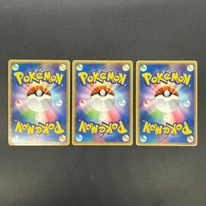 Charizard ex 012/052 Blastoise Venusaur 3set Pokémon Card