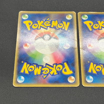 Charizard ex 012/052 Blastoise Venusaur 3set Pokémon Card