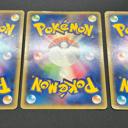 Charizard ex 012/052 Blastoise Venusaur 3set Pokémon Card