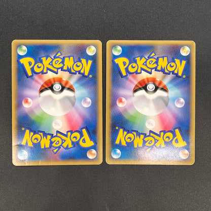 Latios Latias 046/L-P Special Pack 2set Promo Pokemon Card