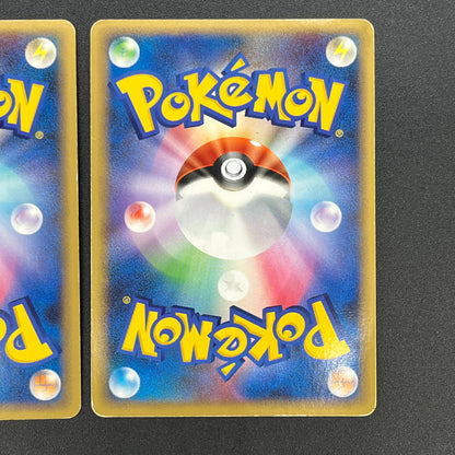 Latios Latias 046/L-P Special Pack 2set Promo Pokemon Card