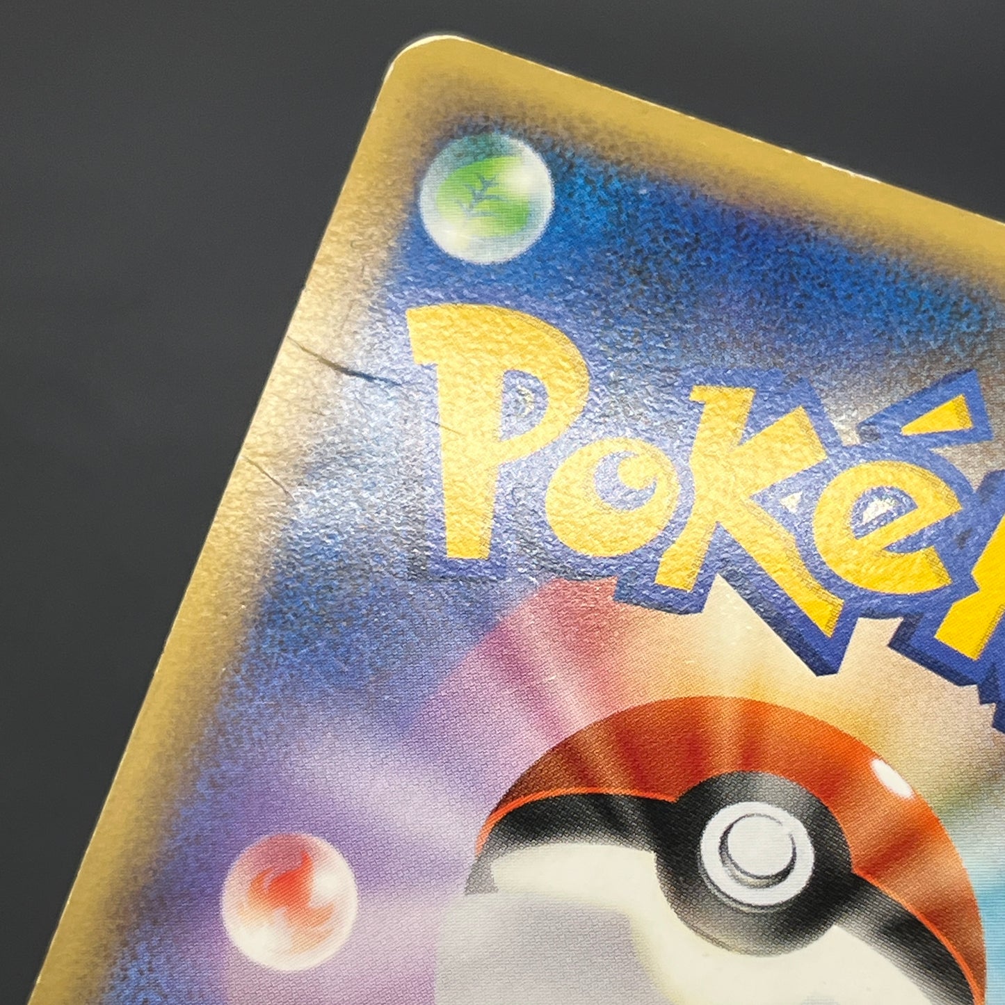Latios Latias 046/L-P Special Pack 2set Promo Pokemon Card