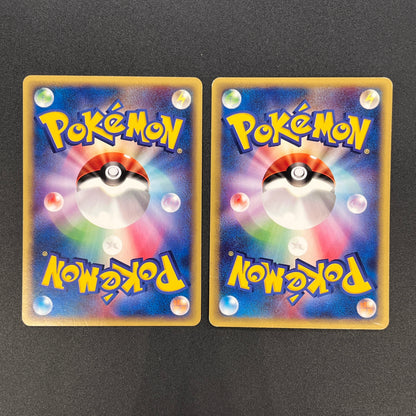 Misty's Politoed Corsola 003 004/018 Japanese Pokémon Card
