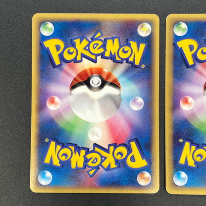 Misty's Politoed Corsola 003 004/018 Japanese Pokémon Card