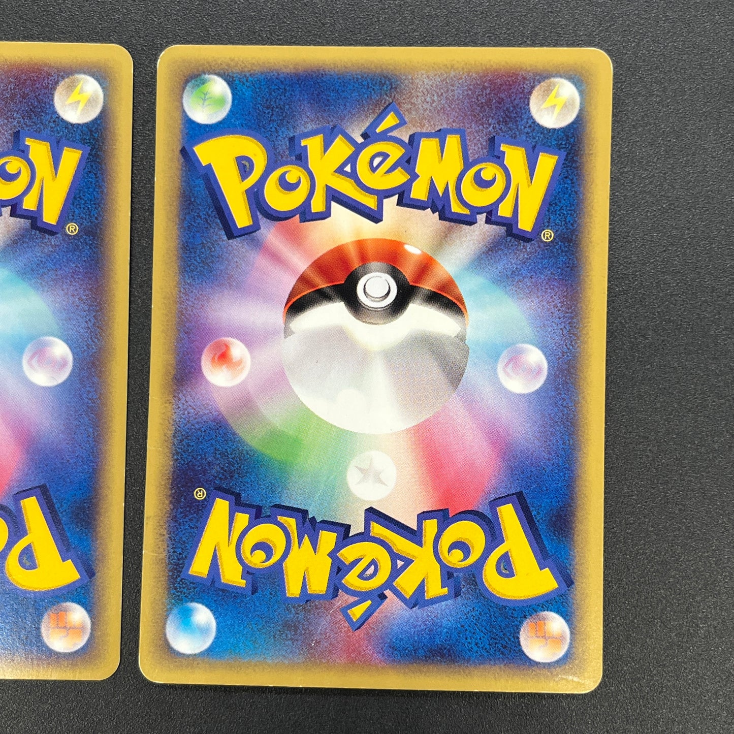 Misty's Politoed Corsola 003 004/018 Japanese Pokémon Card