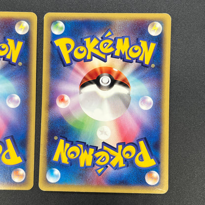 Misty's Politoed Corsola 003 004/018 Japanese Pokémon Card