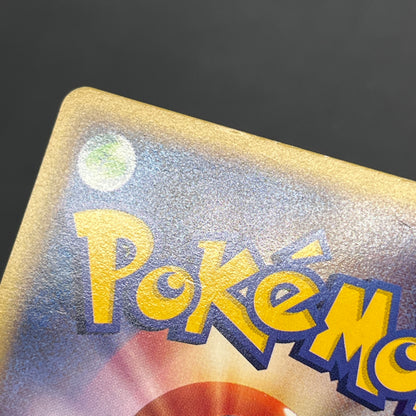 Misty's Politoed Corsola 003 004/018 Japanese Pokémon Card