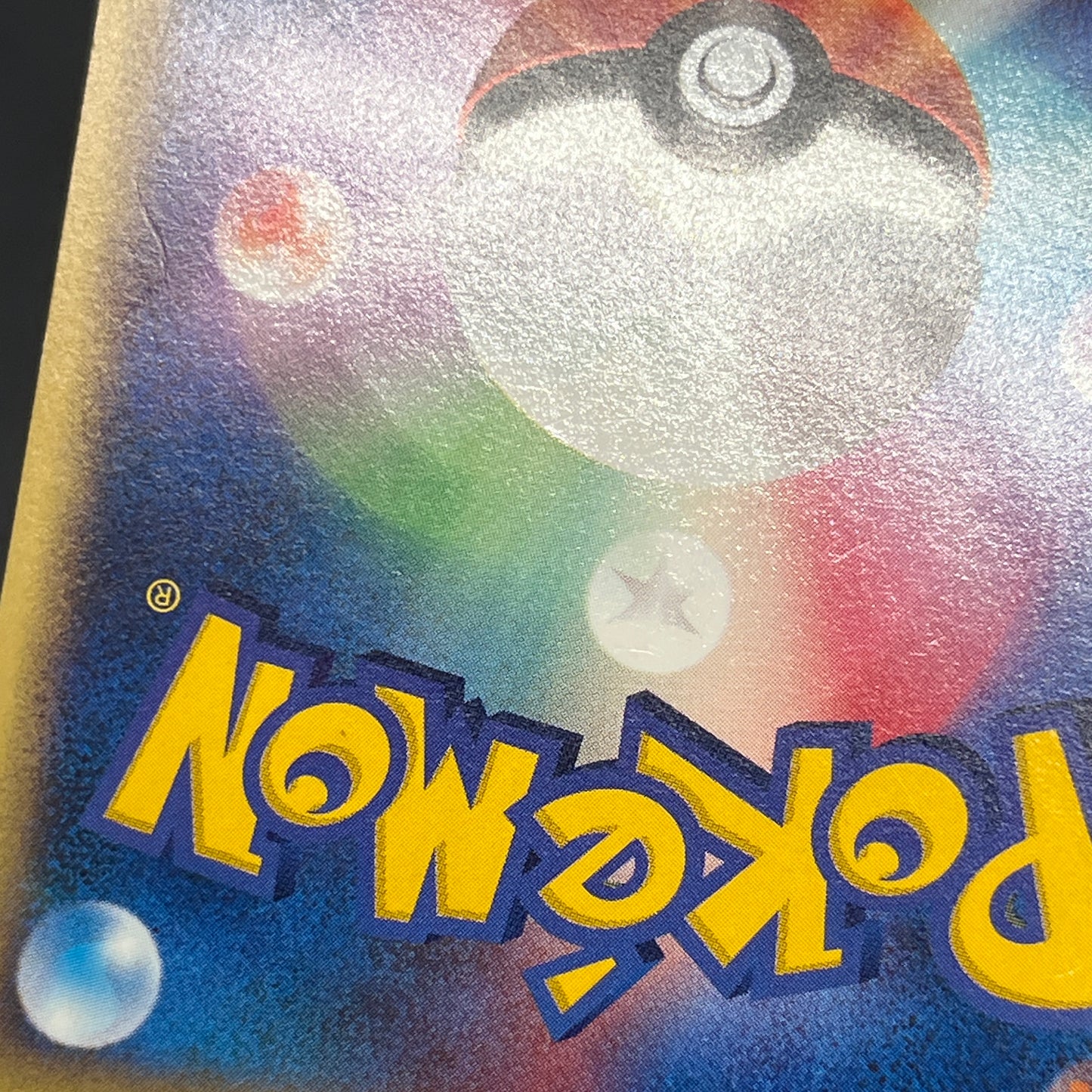 Misty's Politoed Corsola 003 004/018 Japanese Pokémon Card