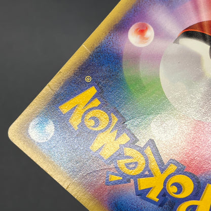 Misty's Politoed Corsola 003 004/018 Japanese Pokémon Card