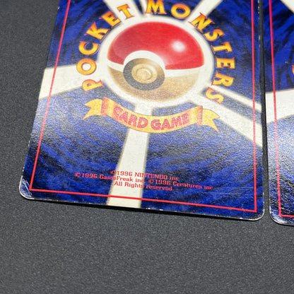 Haunter 093 Gastly Glossy Vending Series 3 Pokémon Card