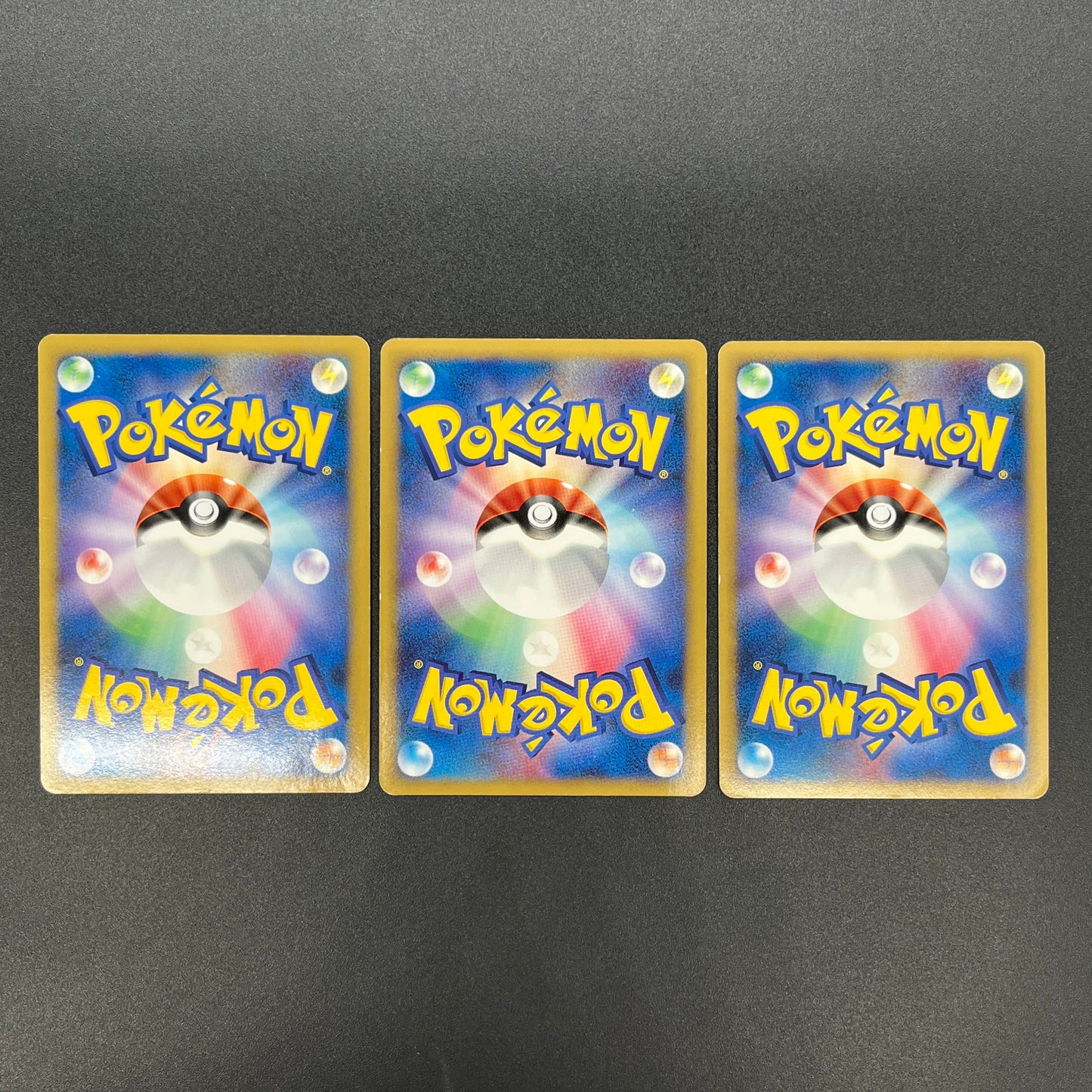 Arceus 020/022 Movie M Pack Promo 3set Pokemon Card