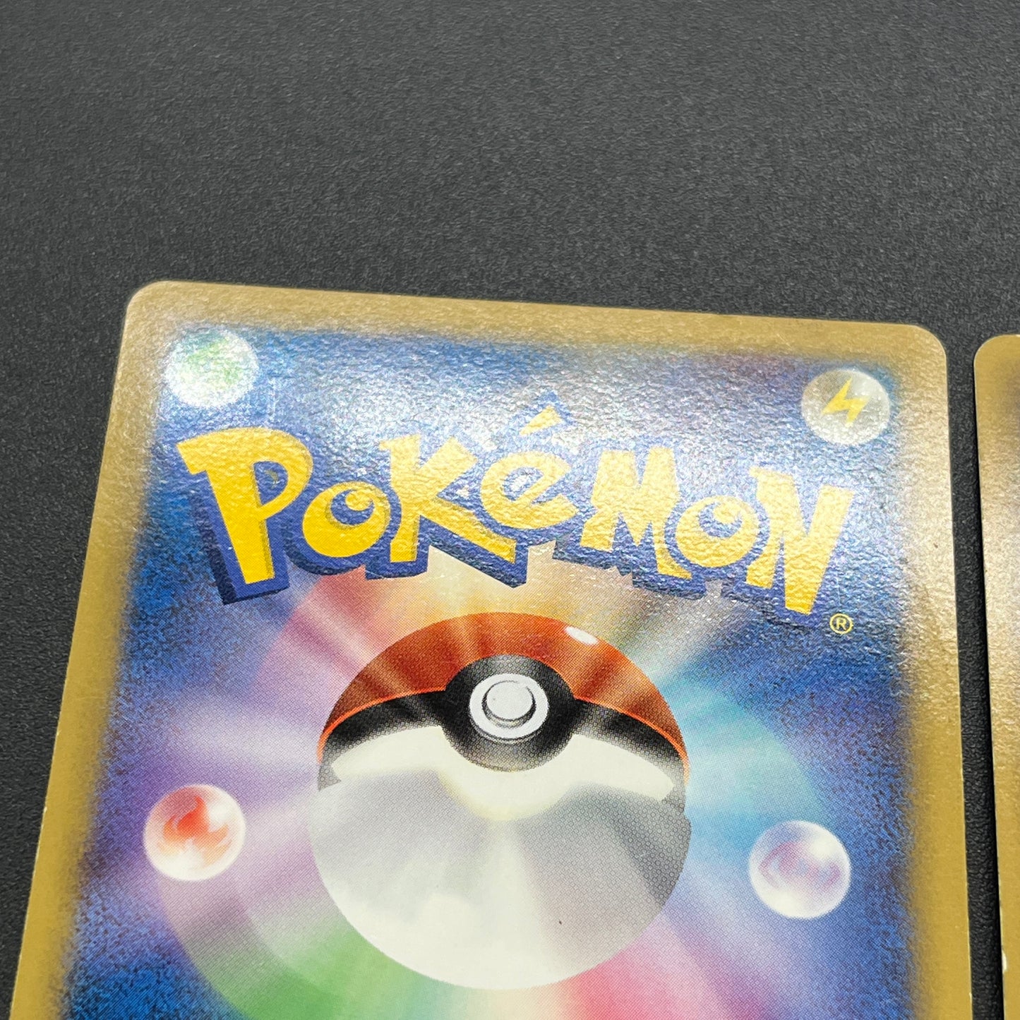 Arceus 020/022 Movie M Pack Promo 3set Pokemon Card