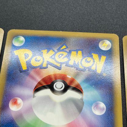 Arceus 020/022 Movie M Pack Promo 3set Pokemon Card
