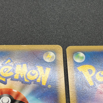 Arceus 020/022 Movie M Pack Promo 3set Pokemon Card