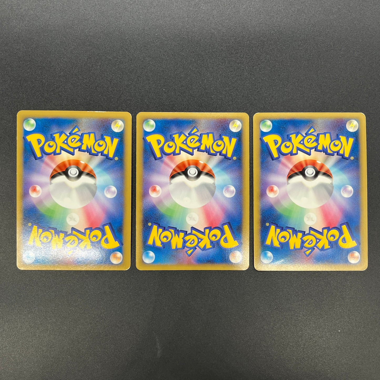Arceus 020/022 Movie M Pack Promo 3set Pokémon Card