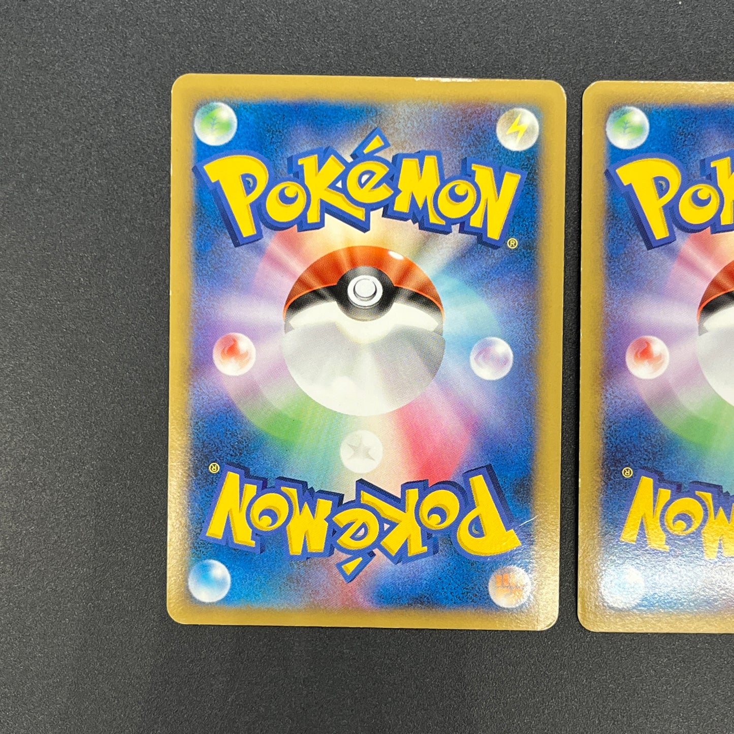 Arceus 020/022 Movie M Pack Promo 3set Pokémon Card