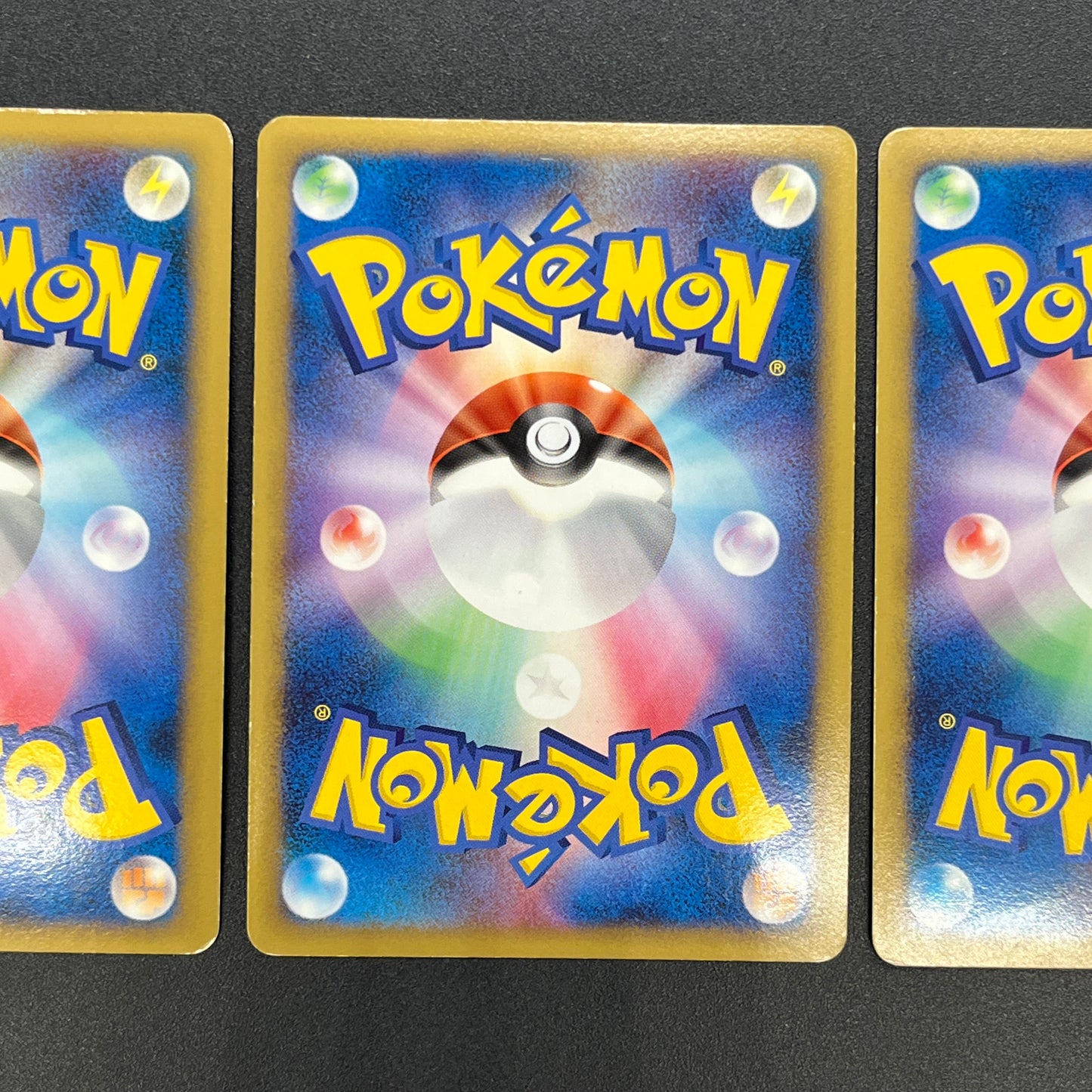 Arceus 020/022 Movie M Pack Promo 3set Pokémon Card