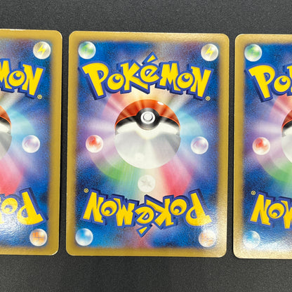 Arceus 020/022 Movie M Pack Promo 3set Pokémon Card
