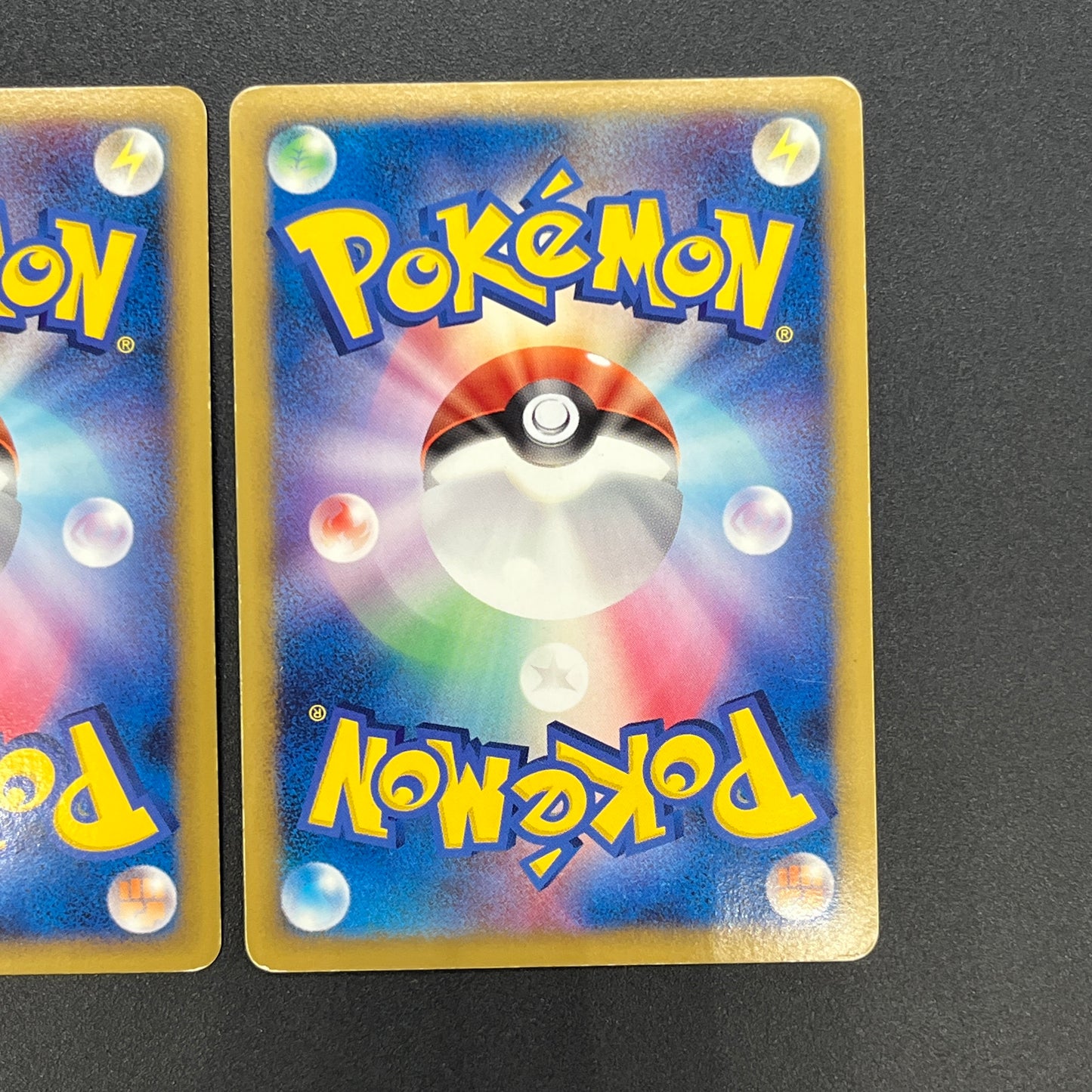 Arceus 020/022 Movie M Pack Promo 3set Pokémon Card