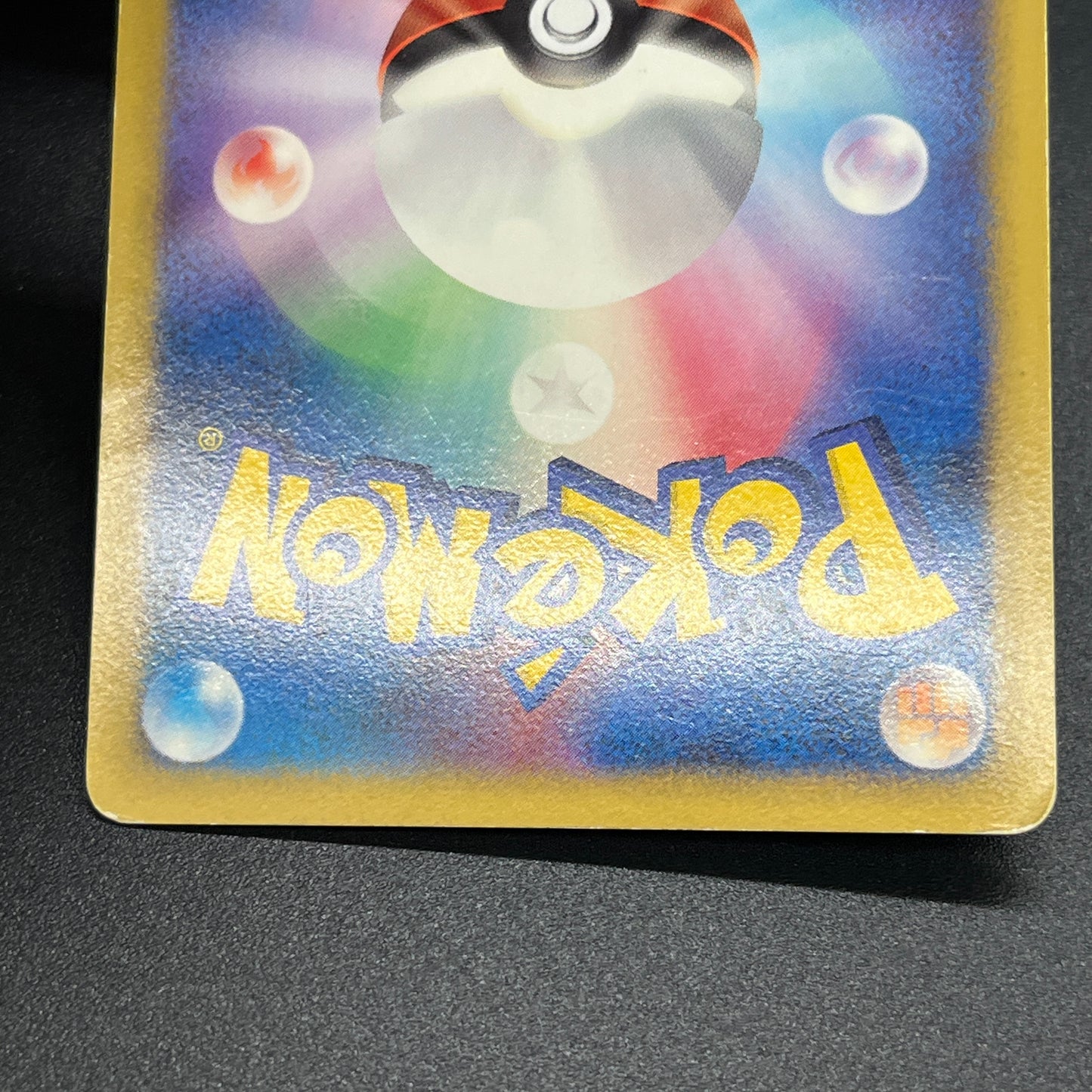 Arceus 020/022 Movie M Pack Promo 3set Pokémon Card
