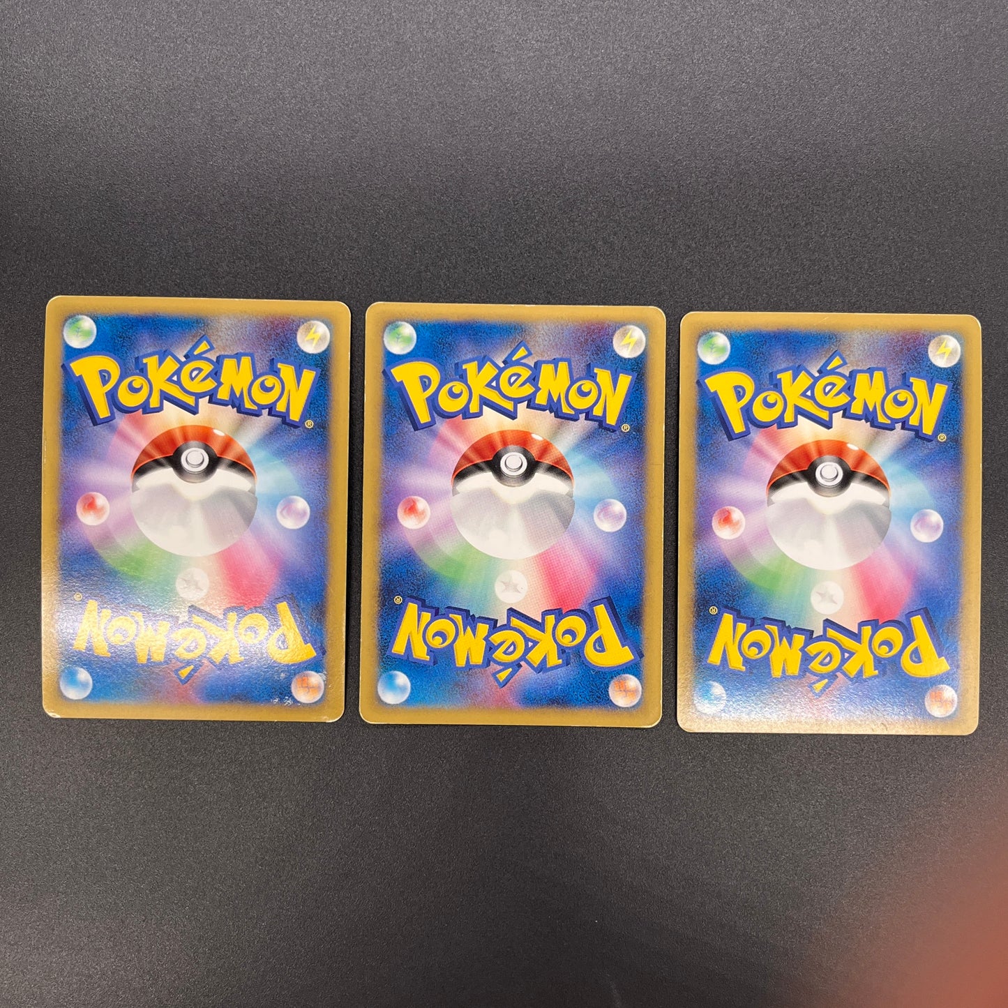 Arceus 020/022 Movie M Pack Promo 3set Japanese Card