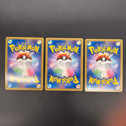 Arceus 020/022 Movie M Pack Promo 3set Japanese Card