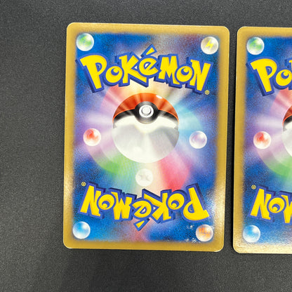 Arceus 020/022 Movie M Pack Promo 3set Japanese Card