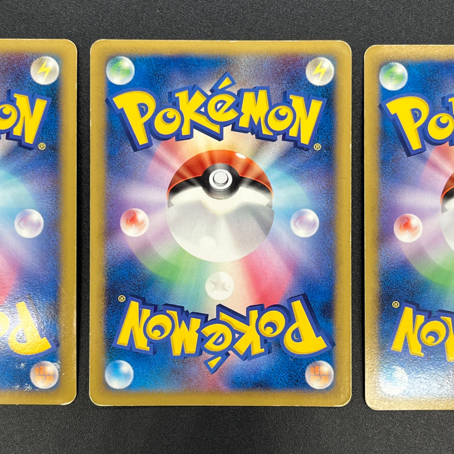 Arceus 020/022 Movie M Pack Promo 3set Japanese Card