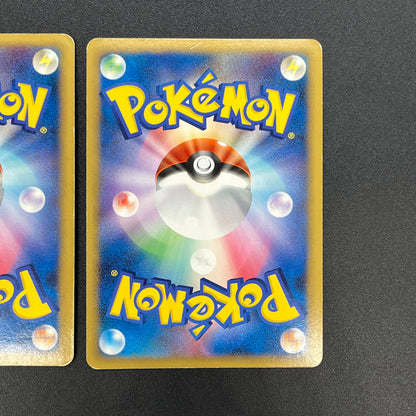 Arceus 020/022 Movie M Pack Promo 3set Japanese Card