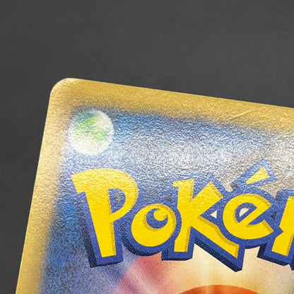 Arceus 020/022 Movie M Pack Promo 3set Japanese Card