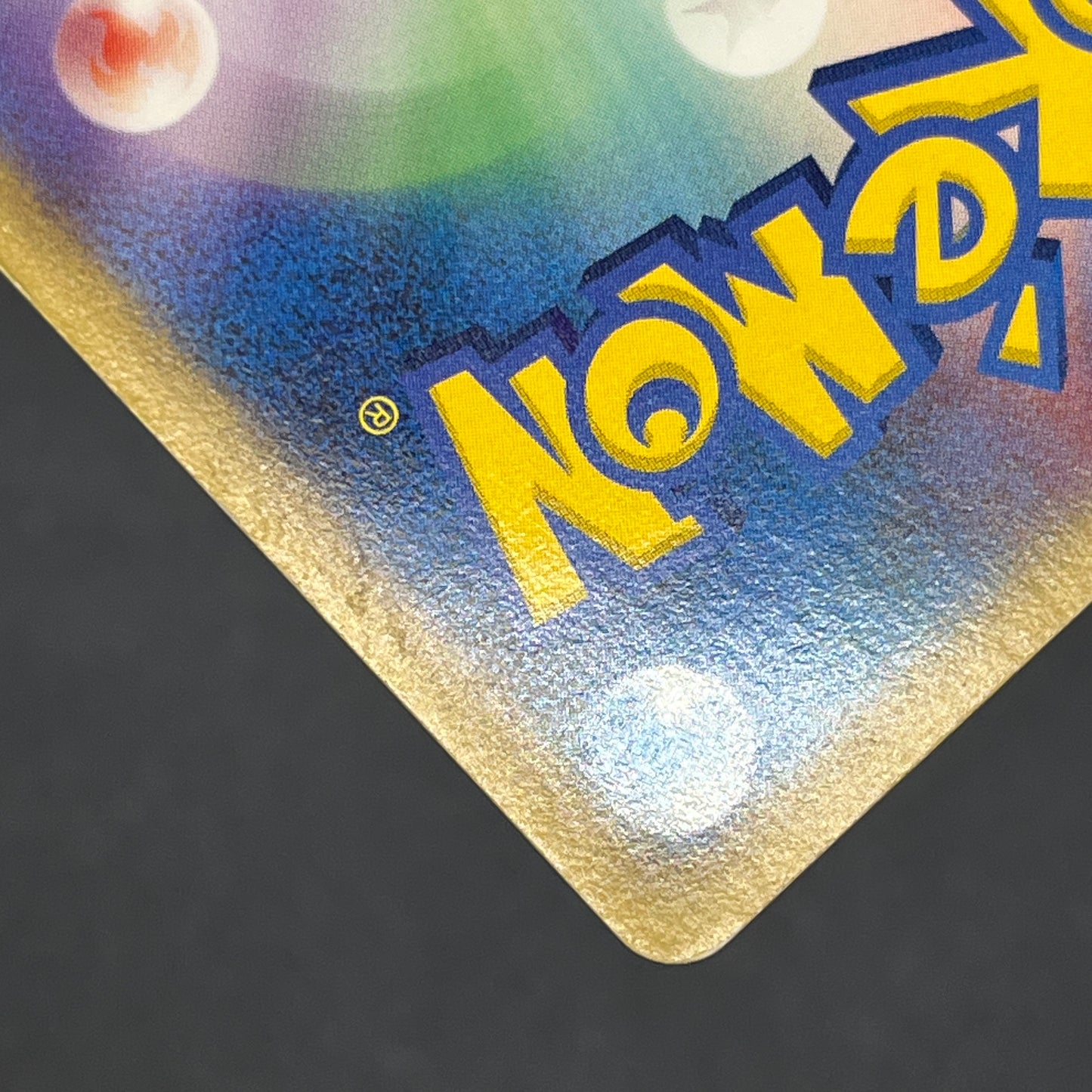 Arceus 020/022 Movie M Pack Promo 3set Japanese Card