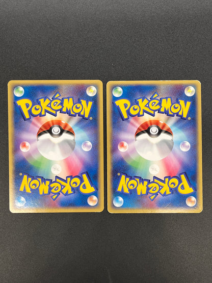 Sceptile ex 006/080 & Sceptile 003/055 2set Pokemon Card