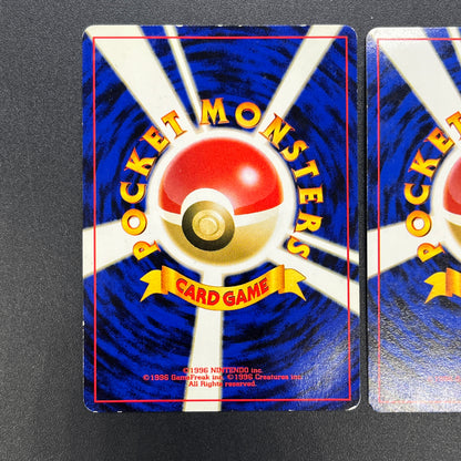 Togepi Marill ANA Special 2000 Version Promo Pokémon Card