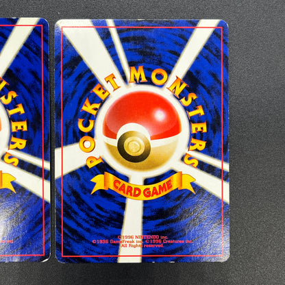 Togepi Marill ANA Special 2000 Version Promo Pokémon Card