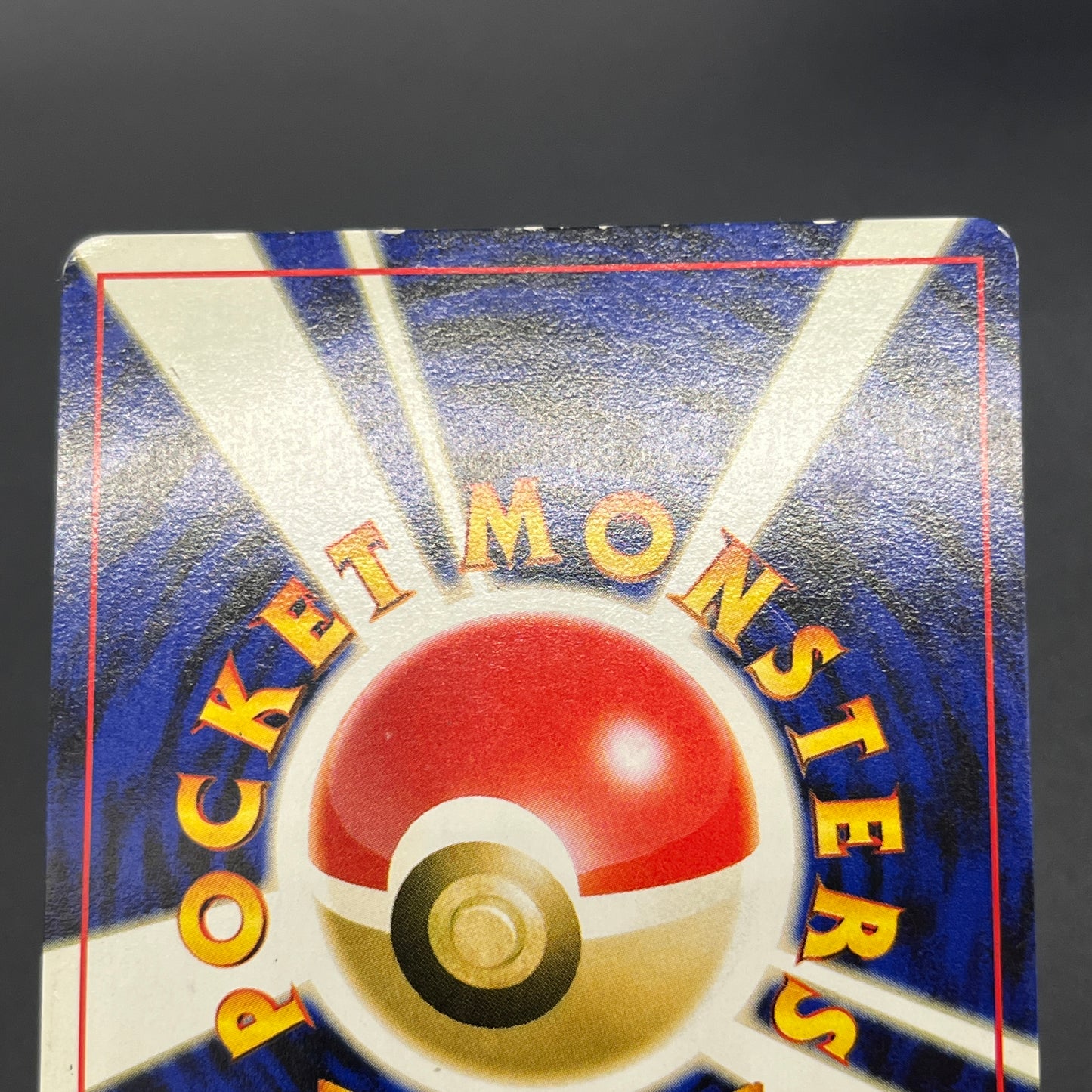 Togepi Marill ANA Special 2000 Version Promo Pokémon Card