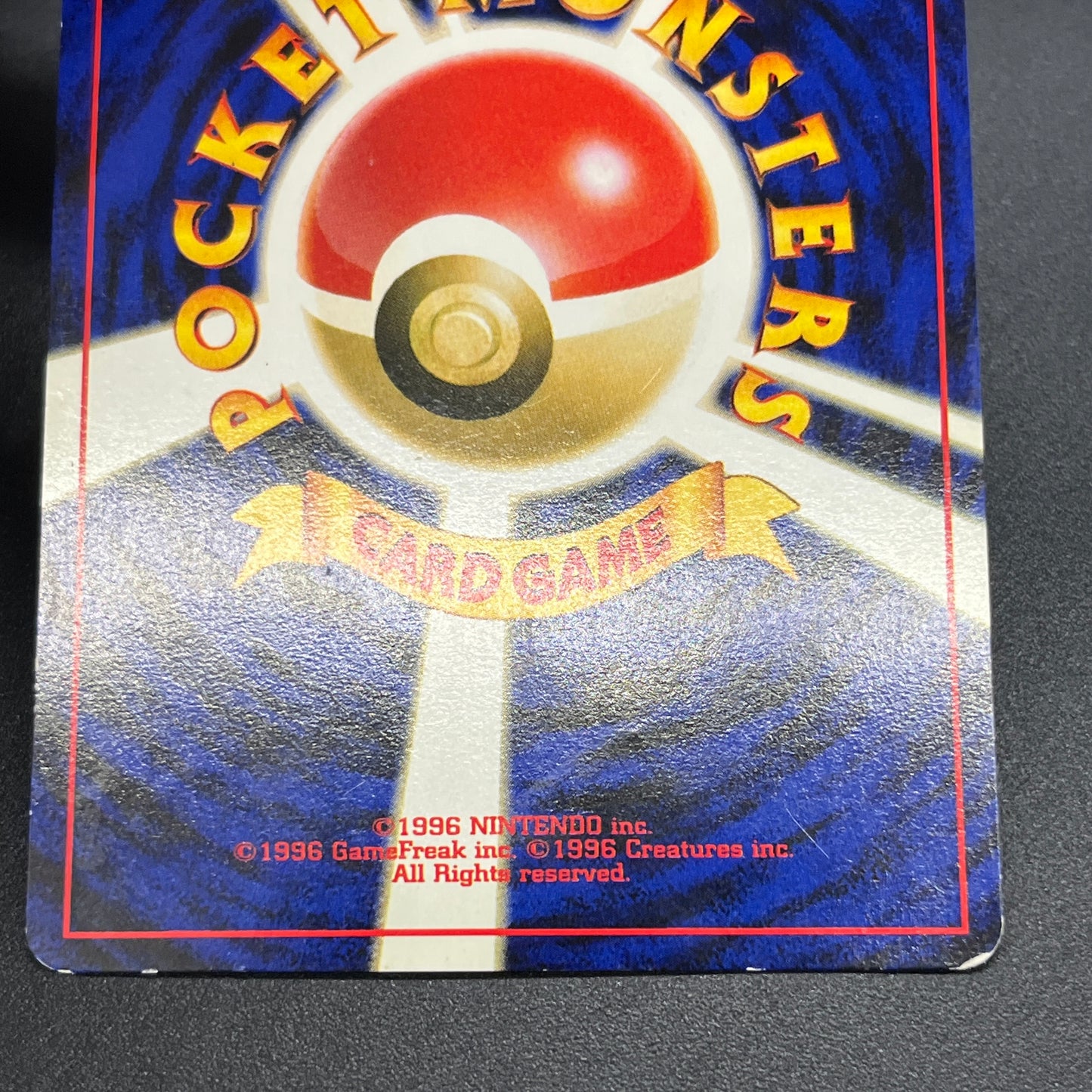 Togepi Marill ANA Special 2000 Version Promo Pokémon Card