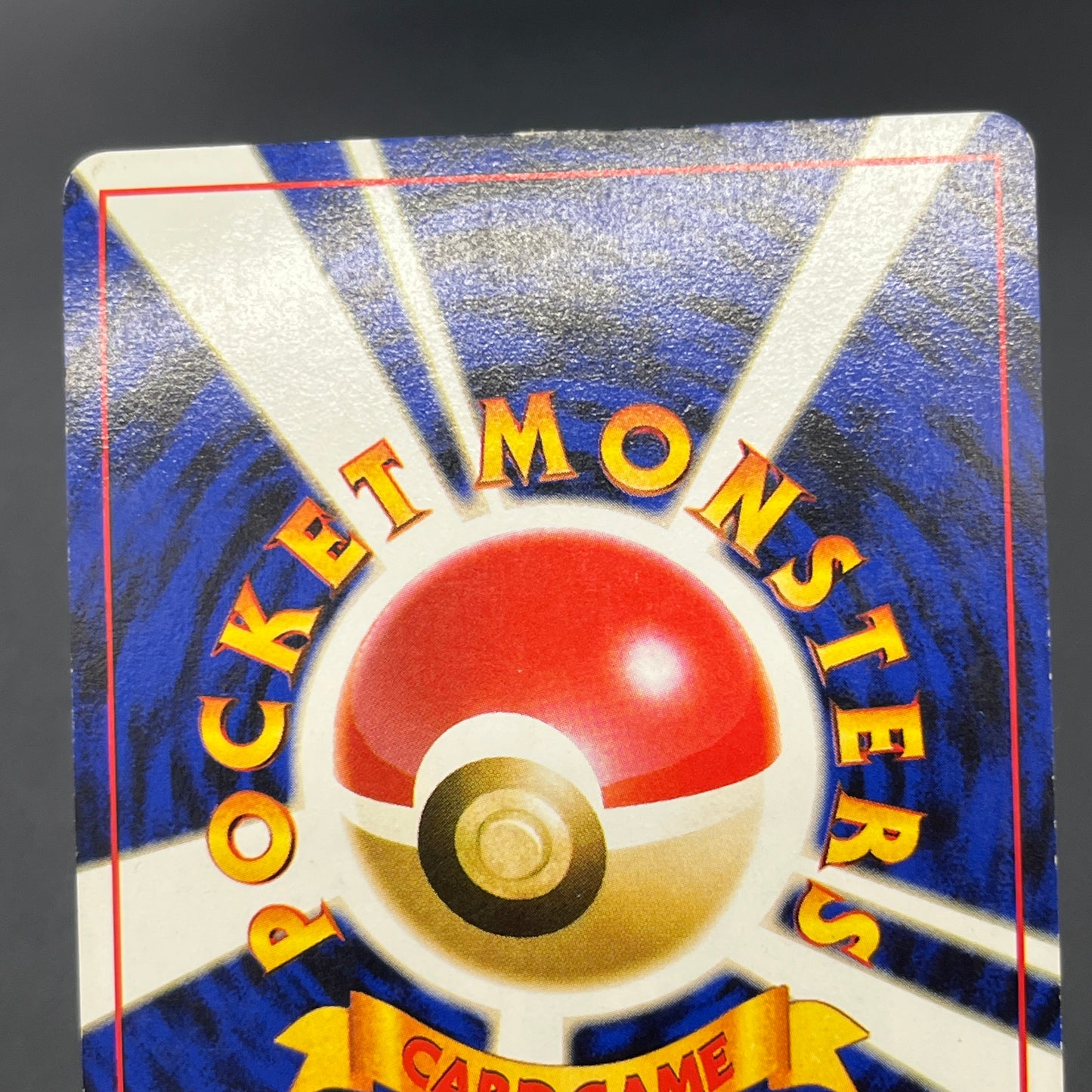 Togepi Marill ANA Special 2000 Version Promo Pokémon Card