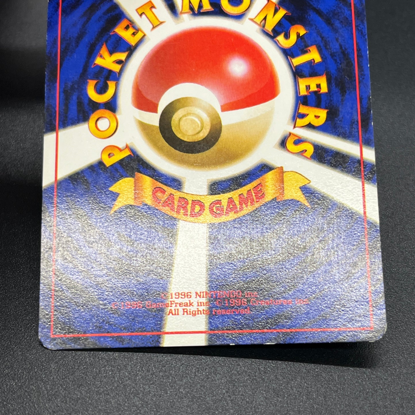 Togepi Marill ANA Special 2000 Version Promo Pokémon Card