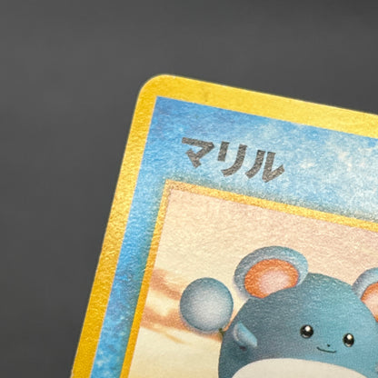Togepi Marill ANA Special 2000 Version Promo Pokémon Card