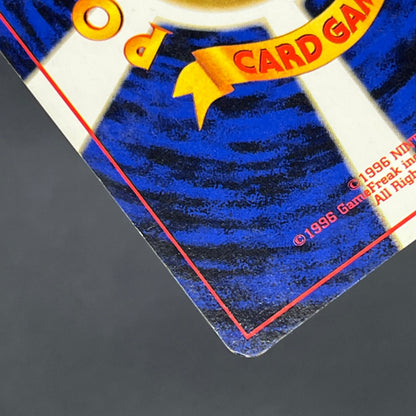 Togepi Marill ANA Special 2000 Version Promo Pokémon Card