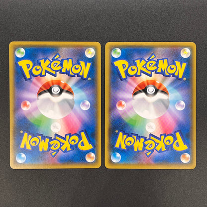 Chespin 260/SM-P Inkay 261/SM-P Promo 2set Pokemon Card