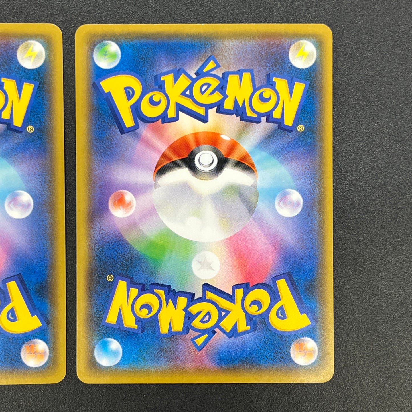 Chespin 260/SM-P Inkay 261/SM-P Promo 2set Pokemon Card