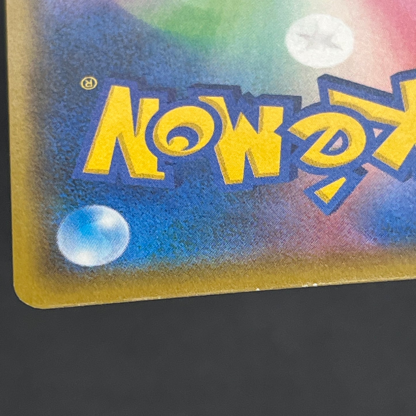 Chespin 260/SM-P Inkay 261/SM-P Promo 2set Pokemon Card