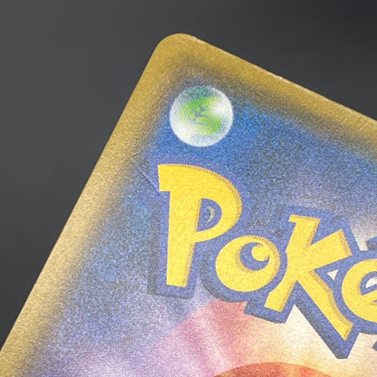 Chespin 260/SM-P Inkay 261/SM-P Promo 2set Pokemon Card