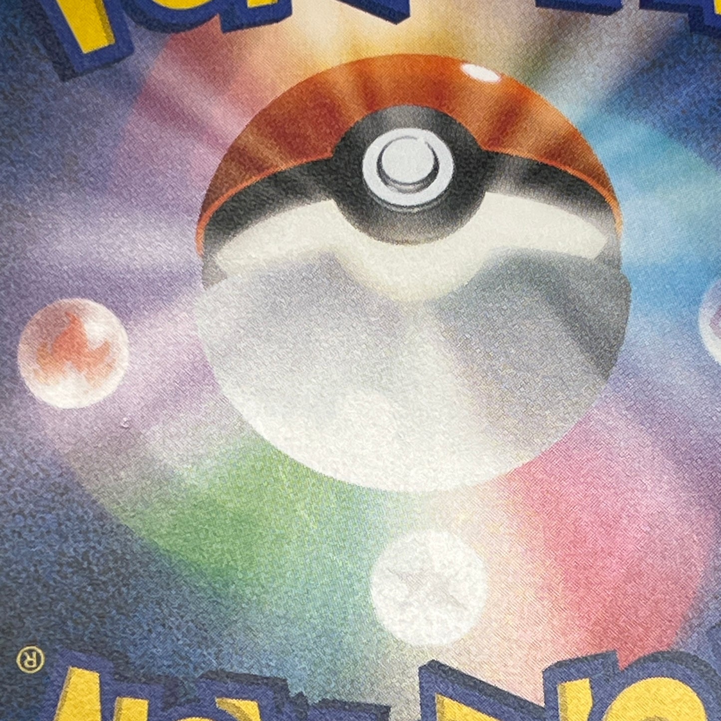 Chespin 260/SM-P Inkay 261/SM-P Promo 2set Pokemon Card