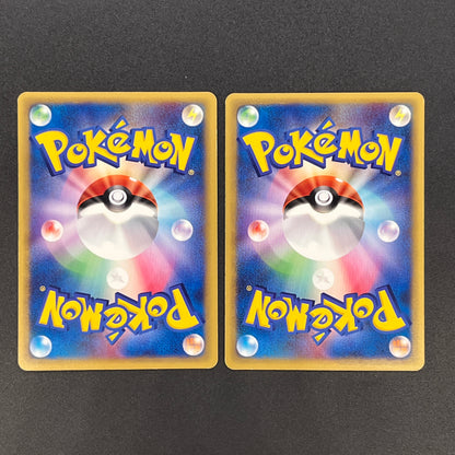 Quilava 008/T Croconaw 009/T Promo 2set Pokemon Card