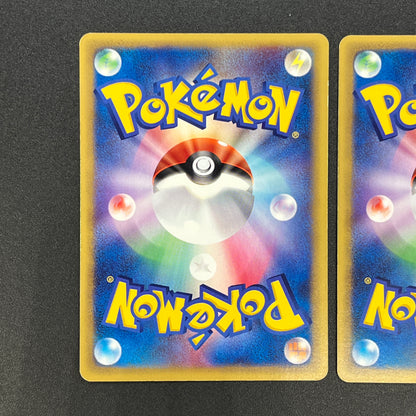Quilava 008/T Croconaw 009/T Promo 2set Pokemon Card