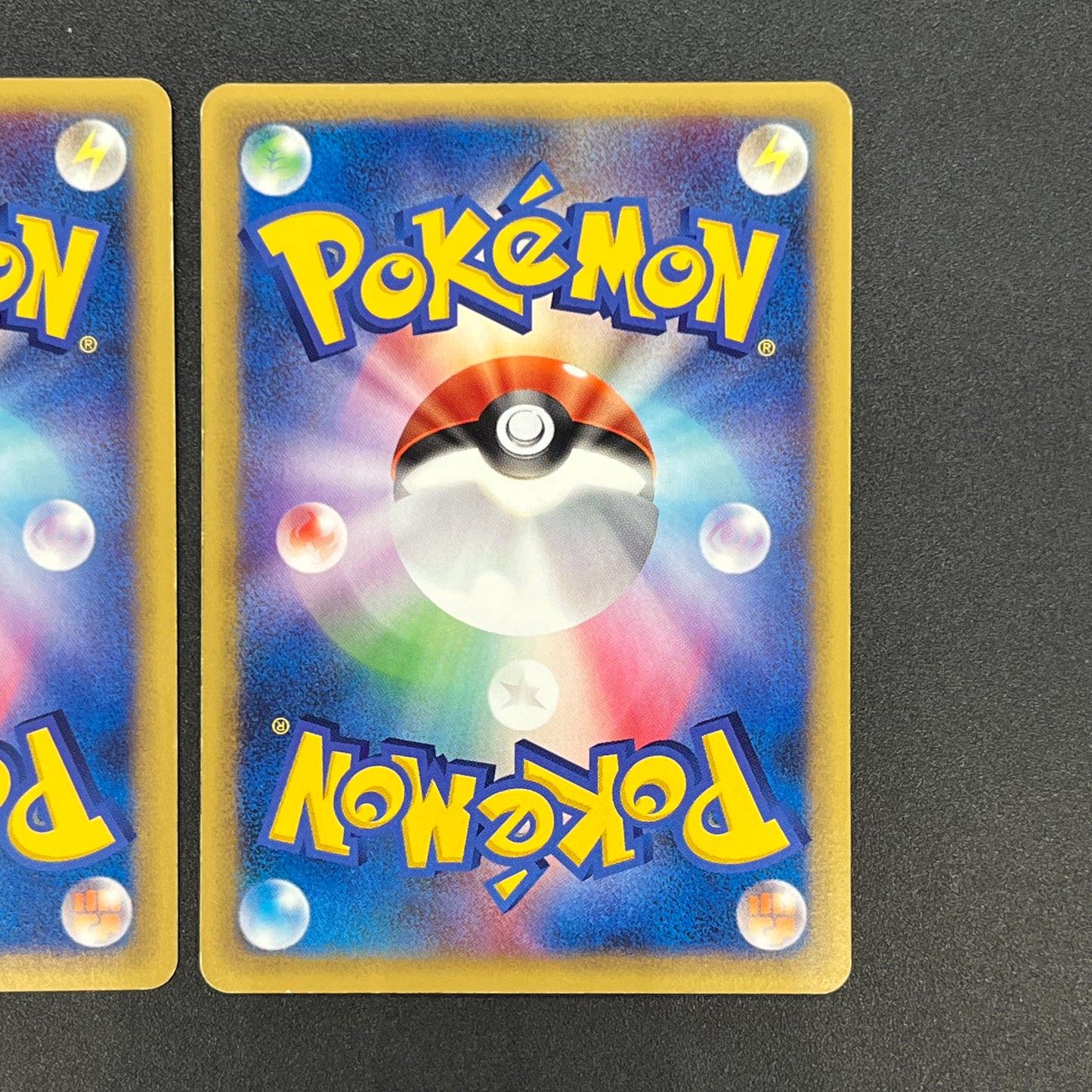 Quilava 008/T Croconaw 009/T Promo 2set Pokemon Card